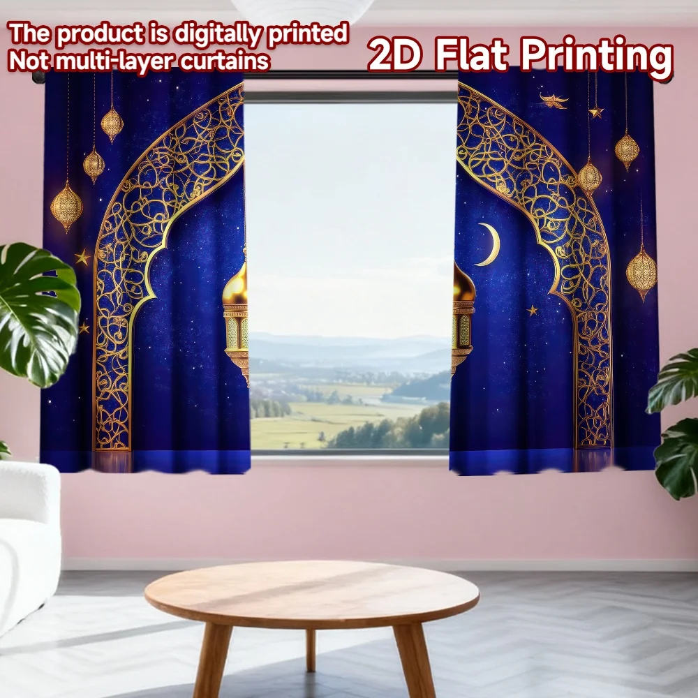2D flat printing 2pcs Scene Curtain Ramadan Arch Digital Printed Polyester Drapes Party Decorations for Drapes for Bedroom
2D flat printing 2pcs Scene Curtain Ramadan Arch Digital Printed Polyester Drapes Party Decorations for Drapes for Bedroom