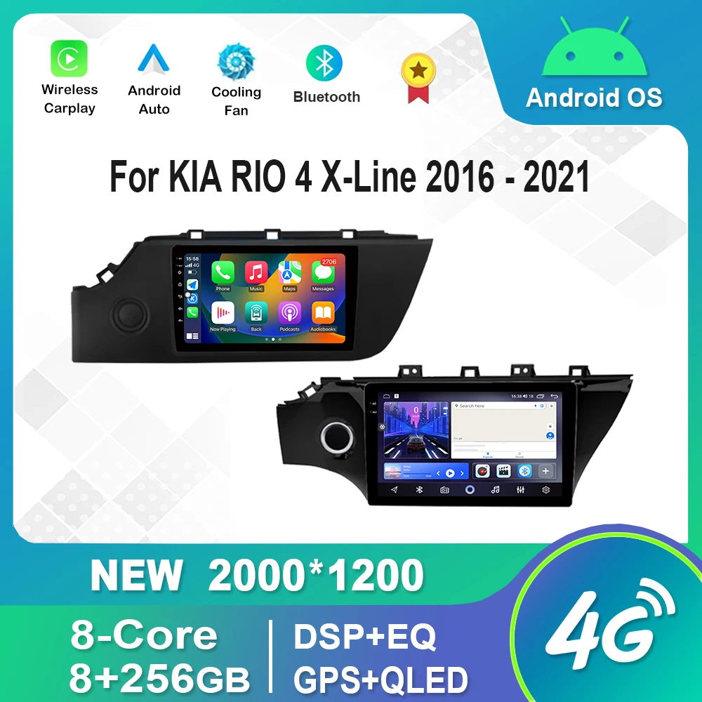 Android Car Radio Video Multimedia Player For KIA RIO 4 X-Line 2016 - 2021 Bluetooth GPS 4G WiFi DSP Stereo HD Touch Screen
Android Car Radio Video Multimedia Player For KIA RIO 4 X-Line 2016 - 2021 Bluetooth GPS 4G WiFi DSP Stereo HD Touch Screen