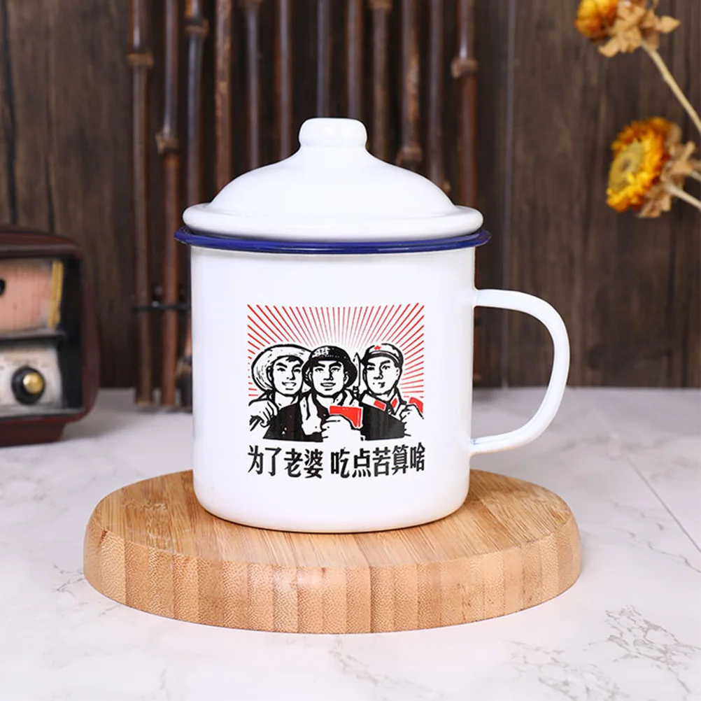 2pcs Household Enamel Cup Cup Vintage Tea Mug Sturdy Office Drinking Water Bottle Retro Style Glassware
2pcs Household Enamel Cup Cup Vintage Tea Mug Sturdy Office Drinking Water Bottle Retro Style Glassware