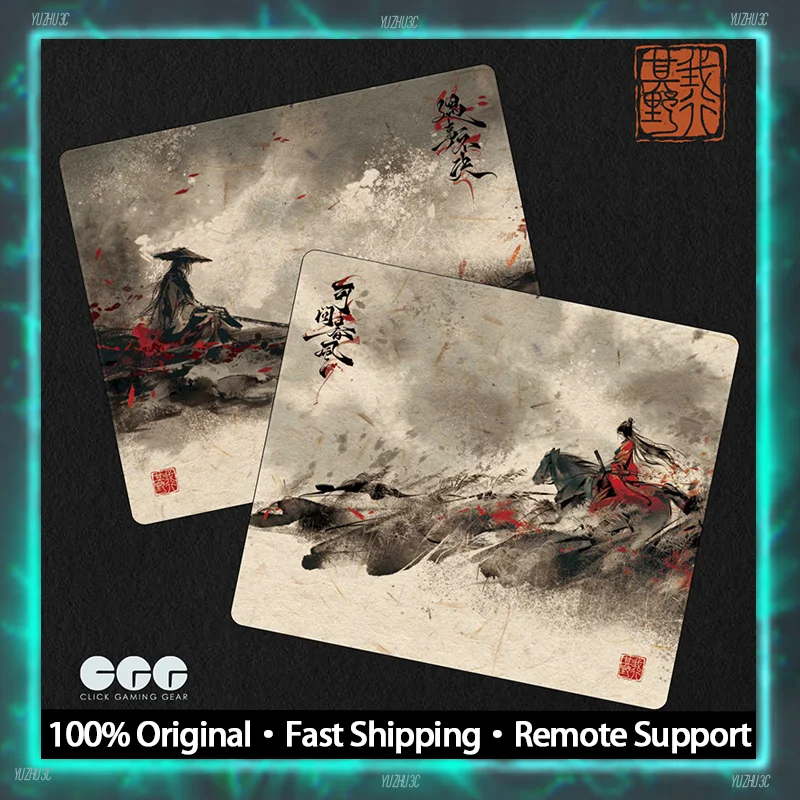Click Gaming Gear Wild Ranger Limited Edition Mouse Pad Customized Polyurethane Poron Base Come With Original Package Mouse Pad
Click Gaming Gear Wild Ranger Limited Edition Mouse Pad Customized Polyurethane Poron Base Come With Original Package Mouse Pad