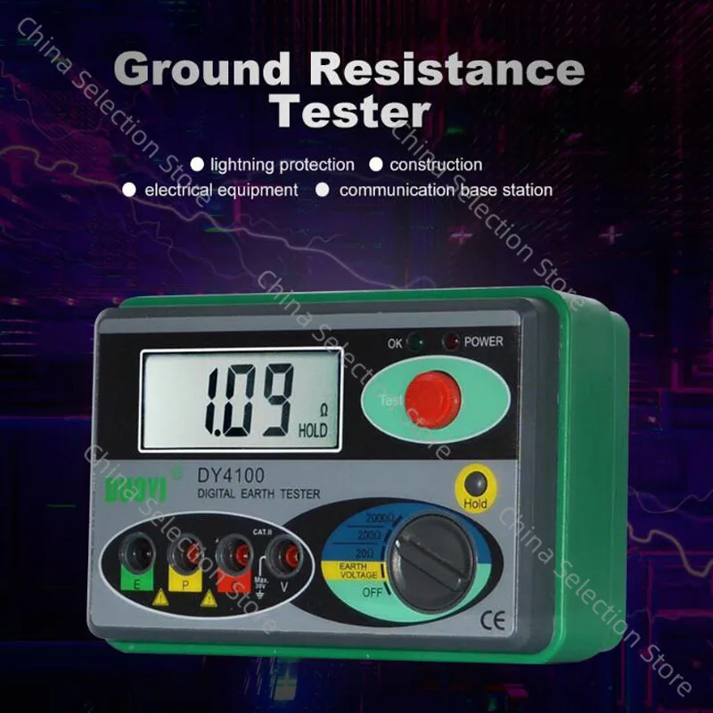 DY4100 Higher Accuracy Resistance Tester Real Digital Earth Tester Ground Resistance Instrument Megohmmeter 0-2000 Ohm
DY4100 Higher Accuracy Resistance Tester Real Digital Earth Tester Ground Resistance Instrument Megohmmeter 0-2000 Ohm