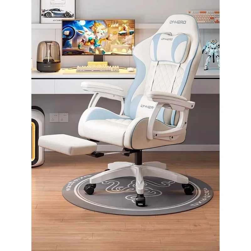 Ergonomic Gaming Chair for Home Office Comfortable Computer Chair for Long Sitting Students
Ergonomic Gaming Chair for Home Office Comfortable Computer Chair for Long Sitting Students