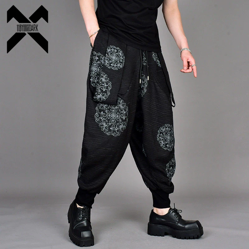 2025 Men's Harem Pants Joggers Trousers Summer Loose Cool Black Pants Elastic Waist Streetwear Pant
2025 Men's Harem Pants Joggers Trousers Summer Loose Cool Black Pants Elastic Waist Streetwear Pant
