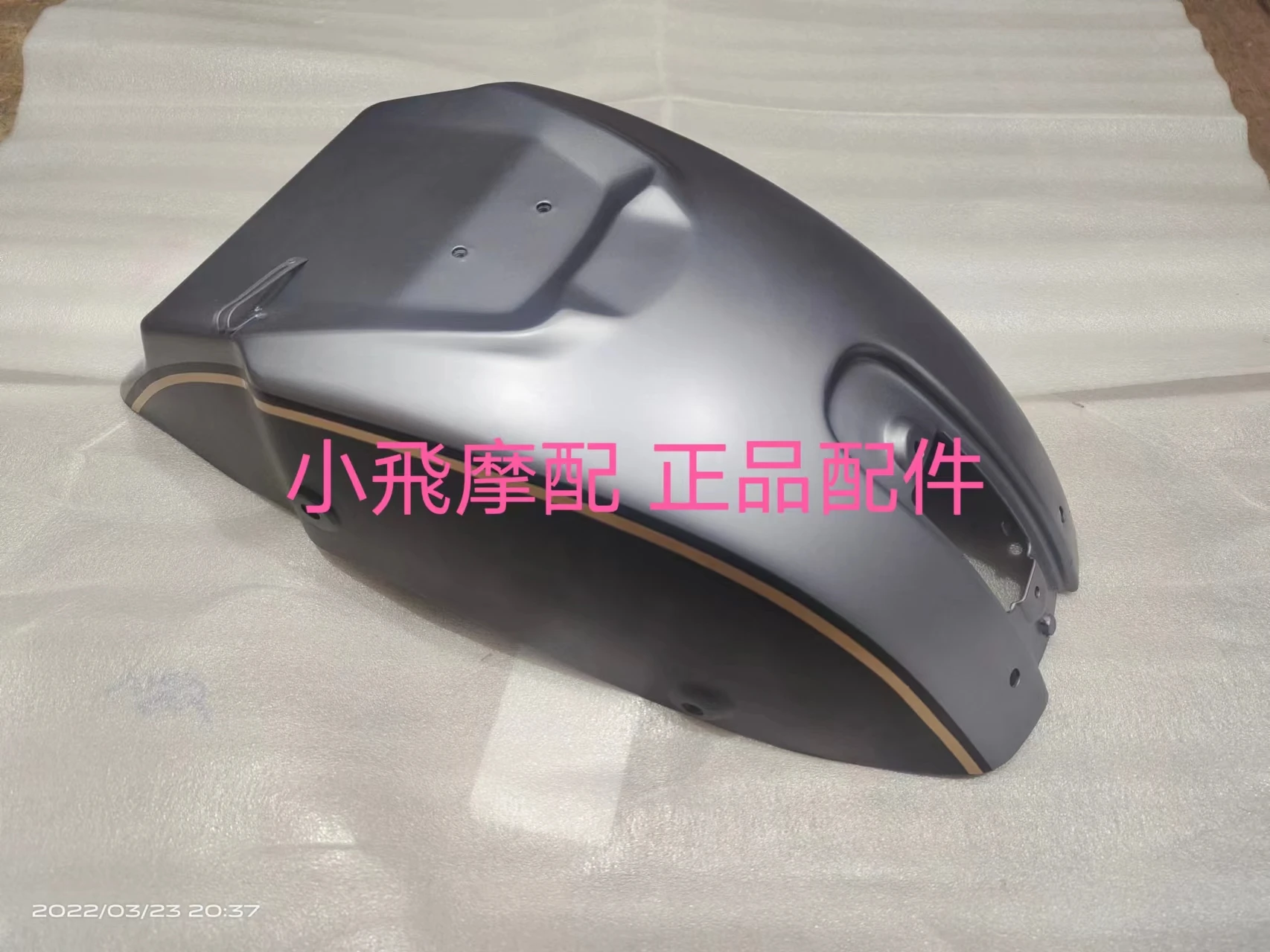 For Qjmotor Srv 300 Accessories Qj Motor Srv300 Rear Mudguard Rear Water Shield Fender Fenders
For Qjmotor Srv 300 Accessories Qj Motor Srv300 Rear Mudguard Rear Water Shield Fender Fenders