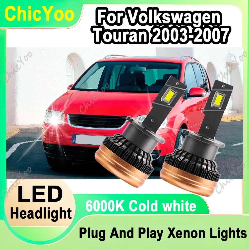 2PCS 120W High Power Auto HID Xenon Headlamps D2S HID Headlight Bulbs 6000K Super Bright 12V 24V For Volkswagen Touran 2003-2007
2PCS 120W High Power Auto HID Xenon Headlamps D2S HID Headlight Bulbs 6000K Super Bright 12V 24V For Volkswagen Touran 2003-2007