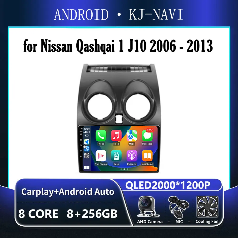 Android 14 Carplay for Nissan Qashqai 1 J10 2006 - 2013 Audio Stereo Car Radio Multimedia Player GPS Navigation 2 din WIFI DSP
Android 14 Carplay for Nissan Qashqai 1 J10 2006 - 2013 Audio Stereo Car Radio Multimedia Player GPS Navigation 2 din WIFI DSP