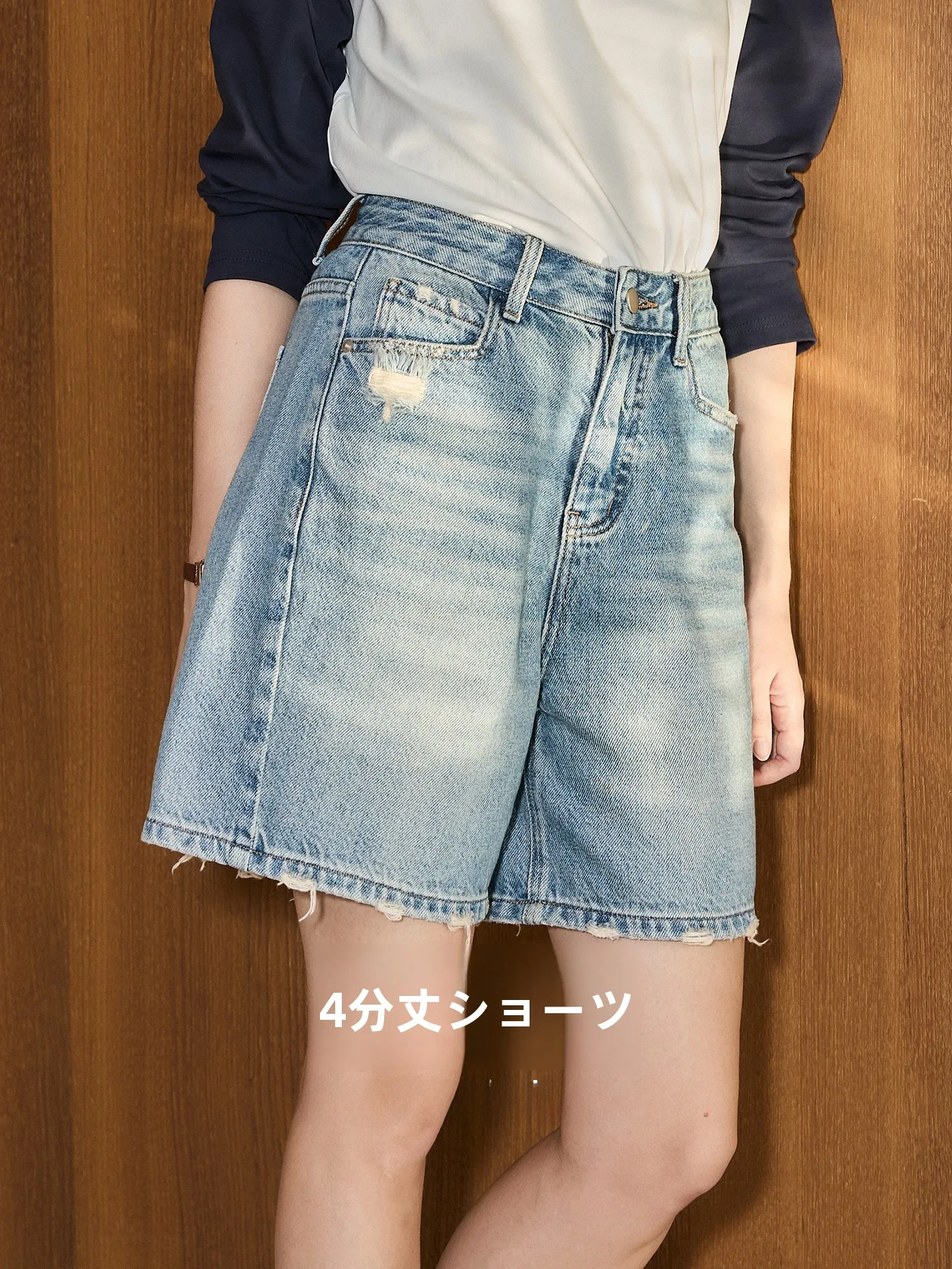 KuNMaVi High Waist Ripped Denim Shorts Women's Summer 2026 Casual American Retro Wide Leg Pants Straight Cut Natural Waist
KuNMaVi High Waist Ripped Denim Shorts Women's Summer 2026 Casual American Retro Wide Leg Pants Straight Cut Natural Waist