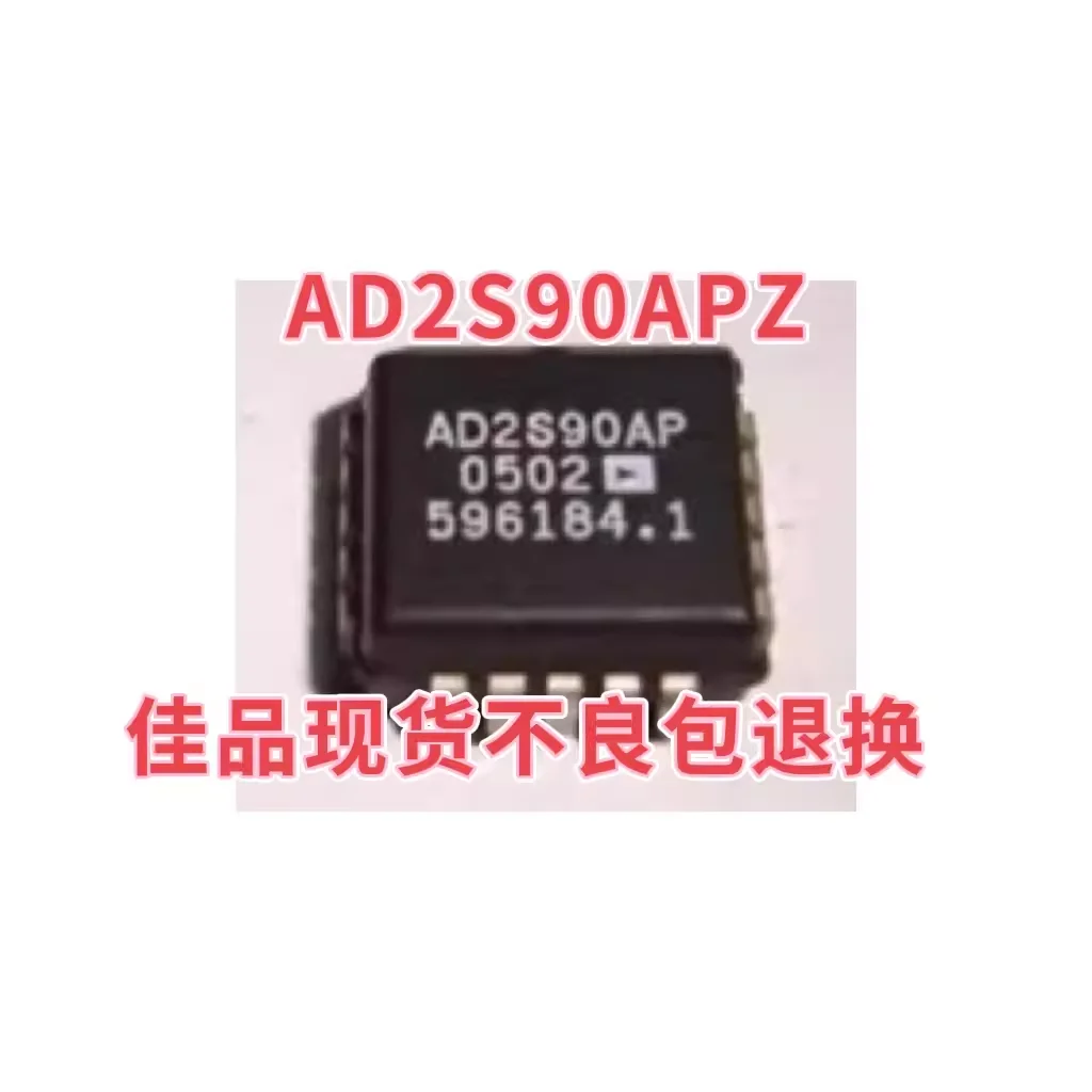 AD2S90APZ в упаковке PLCC20 SMT AD2S90AP 2S9 0 В наличии аналогово-цифровой конверсионный чип
AD2S90APZ в упаковке PLCC20 SMT AD2S90AP 2S9 0 В наличии аналогово-цифровой конверсионный чип
