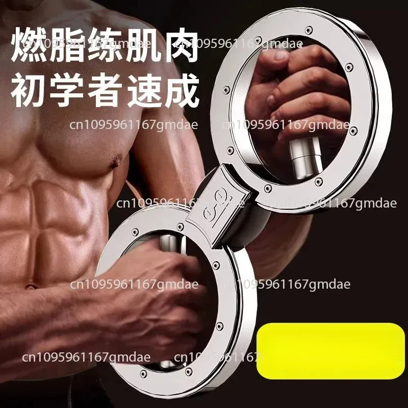 speed arm device, multi-functional resistance adjustment, muscle building artifact, arm stick training, arm
speed arm device, multi-functional resistance adjustment, muscle building artifact, arm stick training, arm