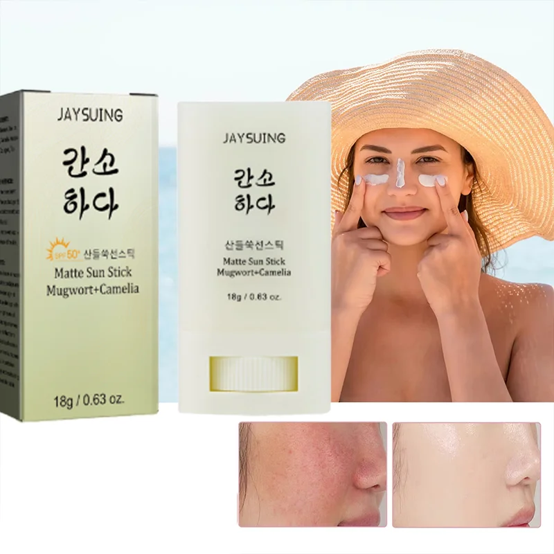 UV Protective Sunscreen Stick Spf 50 Moisturizing Anti Oxidant Oil-Control Solar Blocker Sun Cream Waterproof Sunblock Stick
UV Protective Sunscreen Stick Spf 50 Moisturizing Anti Oxidant Oil-Control Solar Blocker Sun Cream Waterproof Sunblock Stick