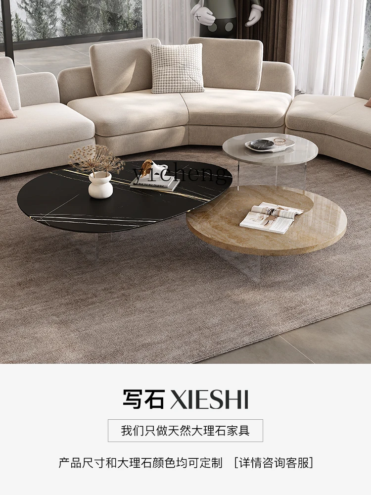 TQH Marble round Tea Table Small Apartment Modern Minimalist Acrylic Personality Creative Suspension Side Table 
TQH Marble round Tea Table Small Apartment Modern Minimalist Acrylic Personality Creative Suspension Side Table