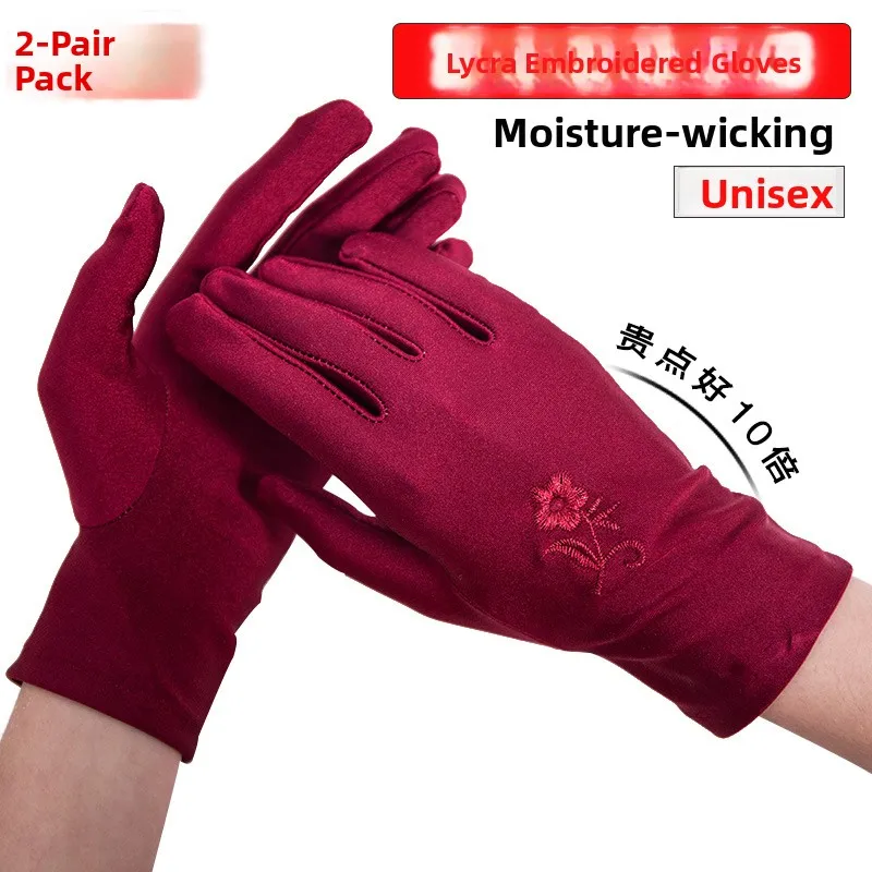 Thin Dance Gloves Women's Spring Summer Autumn Black White Elastic Lycra Jewelry Vehicle Riding Sportswear Accessories
Thin Dance Gloves Women's Spring Summer Autumn Black White Elastic Lycra Jewelry Vehicle Riding Sportswear Accessories
