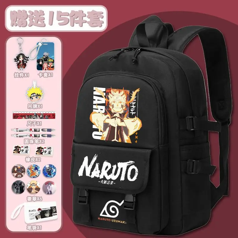 Новинка, школьный портфель Naruto, вместительный Повседневный и Легкий милый мультяшный водонепроницаемый рюкзак с защитой от пятен
Новинка, школьный портфель Naruto, вместительный Повседневный и Легкий милый мультяшный водонепроницаемый рюкзак с защитой от пятен