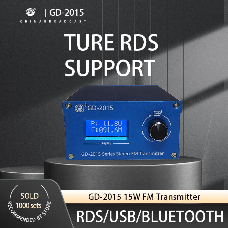 15W FM Transmitter FM amplifier
15W FM Transmitter FM amplifier