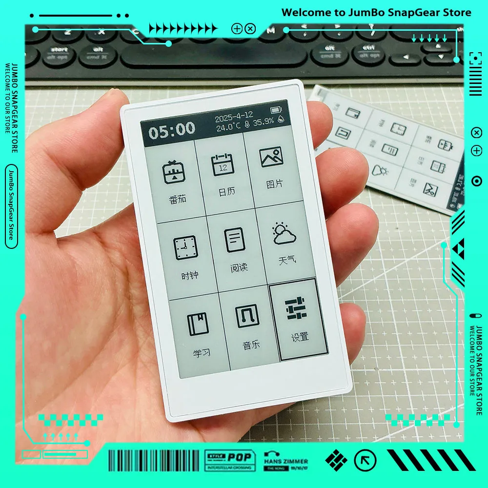 New Murphy M4 E-Book Reader 4.26 Inch Lightweight E-ink Reader Eye Protective Type-C 16G/32G Reader Long batter Life For Books
New Murphy M4 E-Book Reader 4.26 Inch Lightweight E-ink Reader Eye Protective Type-C 16G/32G Reader Long batter Life For Books