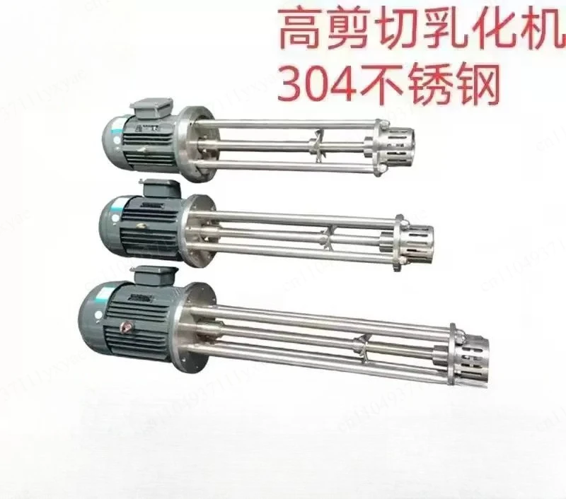 Emulsifier High Shear High Speed Homogenizer Dispersion Dissolution Stirring Mixing Crusher
Emulsifier High Shear High Speed Homogenizer Dispersion Dissolution Stirring Mixing Crusher