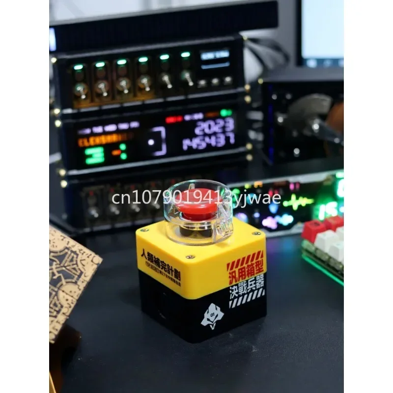 Wireless host power button button, major decision button, ejection computer desktop switch boyfriend gift in stock
Wireless host power button button, major decision button, ejection computer desktop switch boyfriend gift in stock