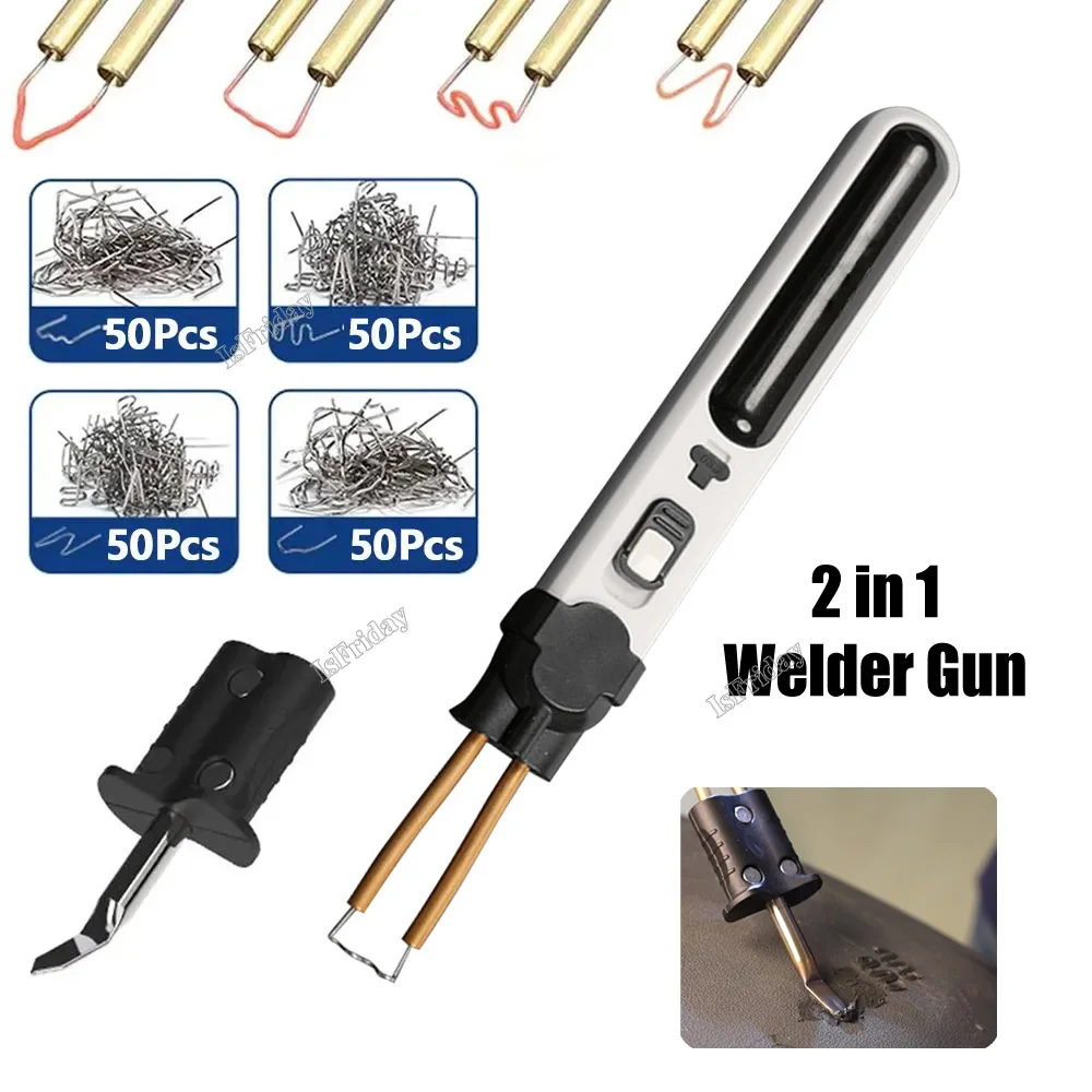 2 In1 Plastic Welder Gun Welding Equipment Plastic Welder Cordless Soldering Iron Kit Hot Stapler For Repairing Car Tools
2 In1 Plastic Welder Gun Welding Equipment Plastic Welder Cordless Soldering Iron Kit Hot Stapler For Repairing Car Tools