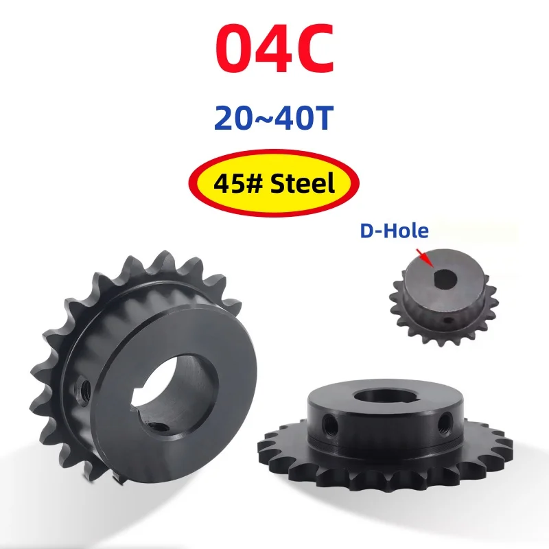 45# Steel 04C Chain Drive Sprocket Wheel D-Hole/Keyway Hole 20~40 Teeth Bore 10/12/12.7/14/15/16/17/18/19/20mm
45# Steel 04C Chain Drive Sprocket Wheel D-Hole/Keyway Hole 20~40 Teeth Bore 10/12/12.7/14/15/16/17/18/19/20mm