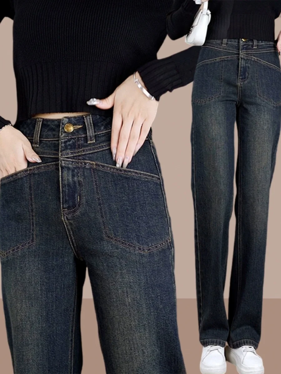 Women's Loose High Waist Straight Leg Jeans Wide Leg Pants Autumn Winter New Sle Retro Cotton Polyester Blend Long Trousers
Women's Loose High Waist Straight Leg Jeans Wide Leg Pants Autumn Winter New Sle Retro Cotton Polyester Blend Long Trousers