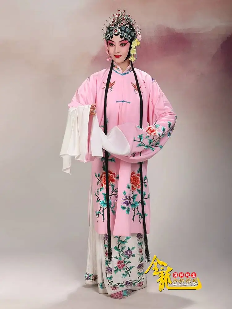 Chinese Peking Opera Hua Dan Costume Embroidered Water Sleeve Stage Outfit for Women Robe with Water Sleeves
Chinese Peking Opera Hua Dan Costume Embroidered Water Sleeve Stage Outfit for Women Robe with Water Sleeves
