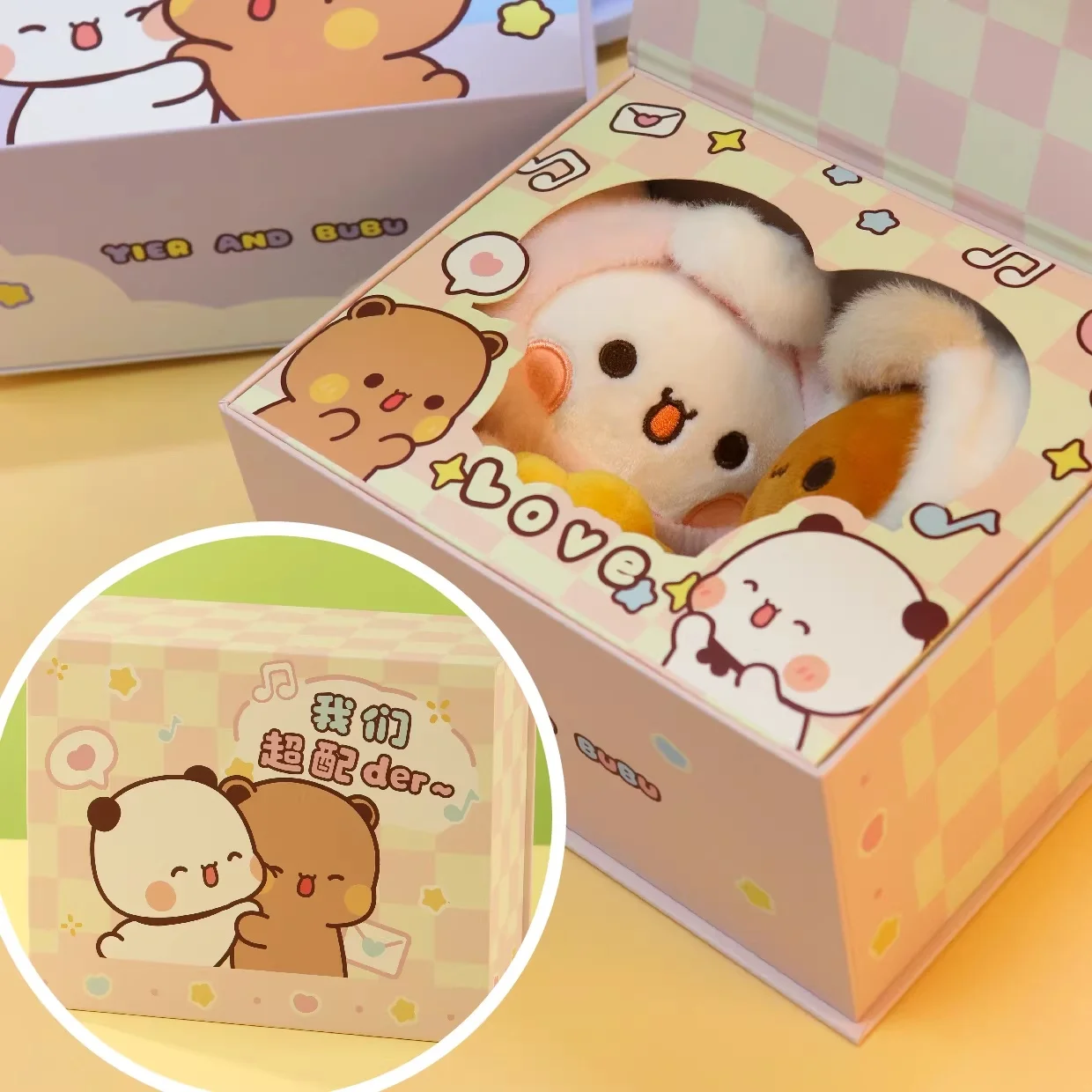 Yier And Bubu Keychain Pendant 12cm Original Cute Panda Doll Year Of The Horse Limited Valentine S Day Birthday Gift For Girls
Yier And Bubu Keychain Pendant 12cm Original Cute Panda Doll Year Of The Horse Limited Valentine S Day Birthday Gift For Girls