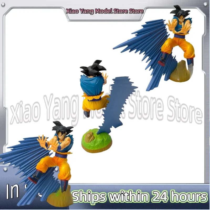 15 Cm / 5.91 Inches Anime 'Dragon Ball Z' Super Saiyan Goku Figure Collectible Model Toy Children's Gift
15 Cm / 5.91 Inches Anime 'Dragon Ball Z' Super Saiyan Goku Figure Collectible Model Toy Children's Gift