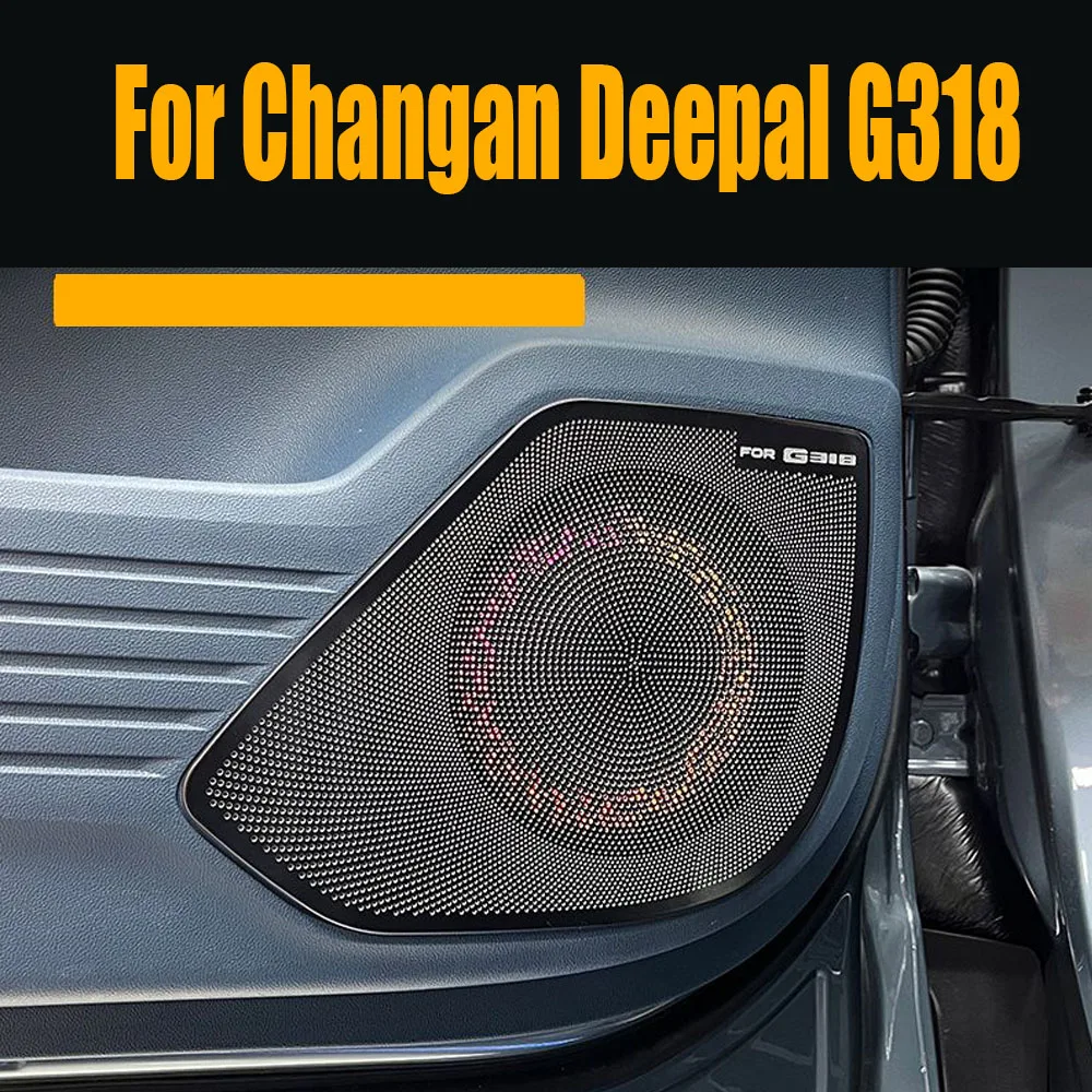 Interior Stainless Car Four Door Speaker Horn Cover Trim Frame For Changan Deepal G318 2024 2025 Sticker
Interior Stainless Car Four Door Speaker Horn Cover Trim Frame For Changan Deepal G318 2024 2025 Sticker