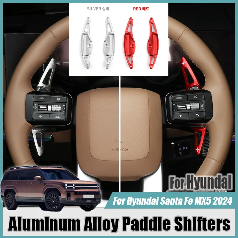 For Hyundai Santa Fe MX5 2024 2025 2026 Car Steering Wheel Paddle Shifter Aluminum Alloy Trim cover Anti Scratchl Accessories
For Hyundai Santa Fe MX5 2024 2025 2026 Car Steering Wheel Paddle Shifter Aluminum Alloy Trim cover Anti Scratchl Accessories