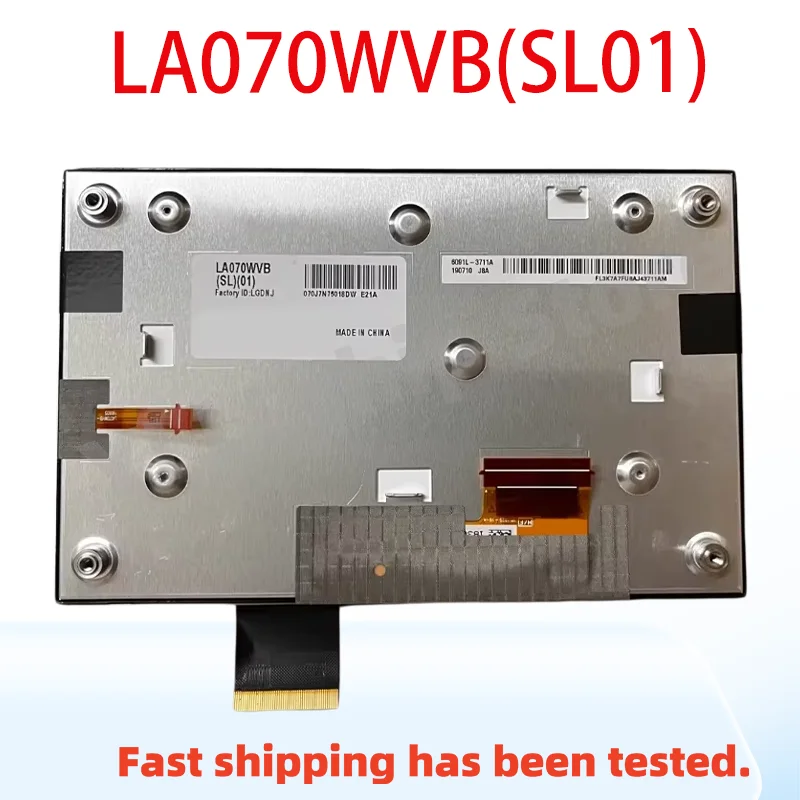 Brand-New LA070WVB(SL01) 7 Inch Display
Brand-New LA070WVB(SL01) 7 Inch Display