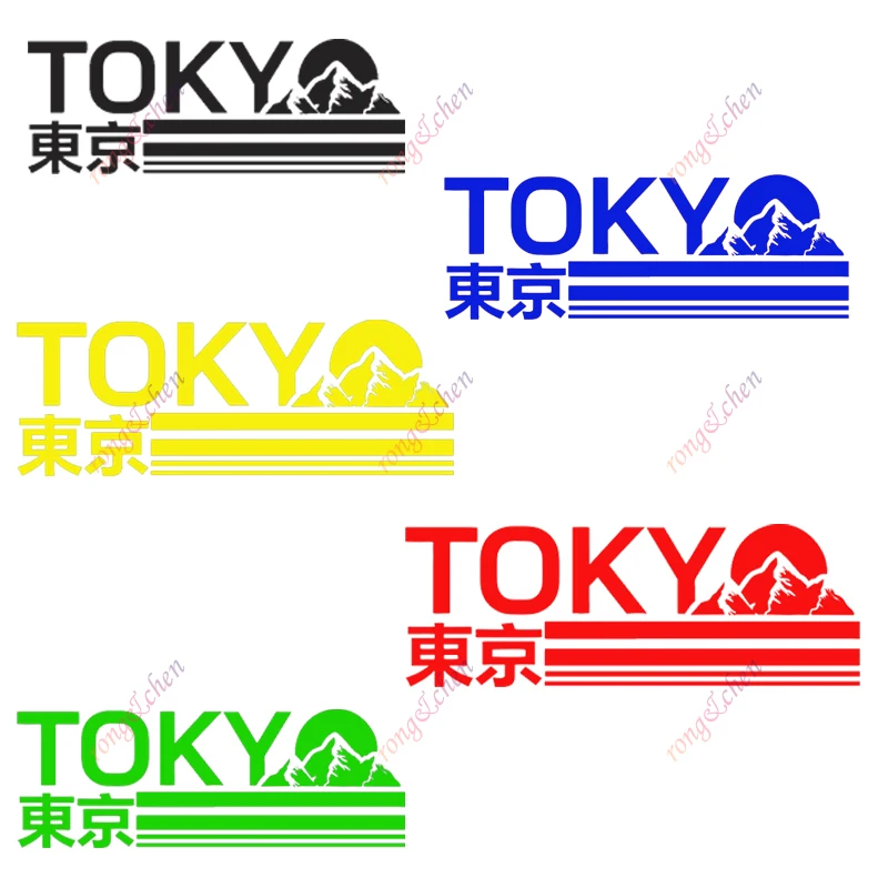 Cartoon Car Sticker TOKYO for Car Motorcycle Racing Helmet Laptop Trunk Body Car Window Surfboard Waterproof PVC Vinyl Decals
Cartoon Car Sticker TOKYO for Car Motorcycle Racing Helmet Laptop Trunk Body Car Window Surfboard Waterproof PVC Vinyl Decals
