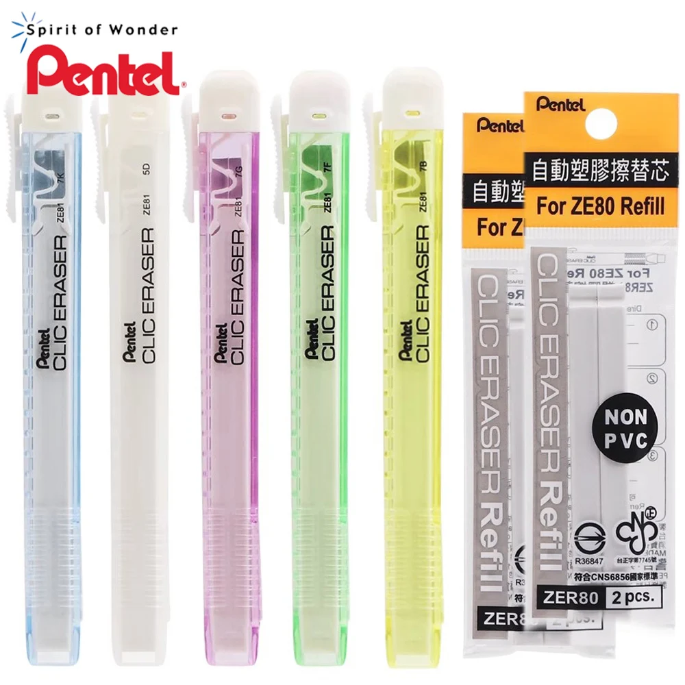 Japan Pentel Pen Shape Eraser Replaceable Core Less Crumbs Art Sketch Special Import Like Leather Eraser ZE81 Art Stationery
Japan Pentel Pen Shape Eraser Replaceable Core Less Crumbs Art Sketch Special Import Like Leather Eraser ZE81 Art Stationery
