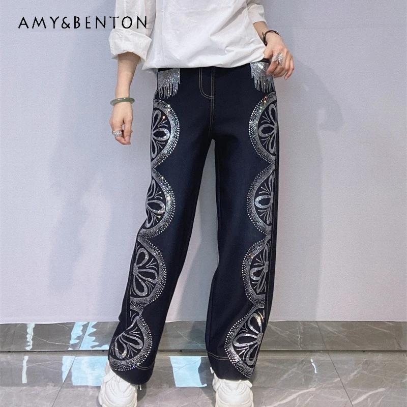 2025 Autumn High Waist Comfortable Straight Long Denim Pants Women's Heavy Ironing Rhinestone High-end Oversized Wide-leg Jeans
2025 Autumn High Waist Comfortable Straight Long Denim Pants Women's Heavy Ironing Rhinestone High-end Oversized Wide-leg Jeans