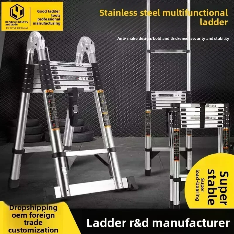 Multifunctional telescopic ladder Stainless steel household portable folding straight ladder Bamboo ladder Herringbone ladder
Multifunctional telescopic ladder Stainless steel household portable folding straight ladder Bamboo ladder Herringbone ladder