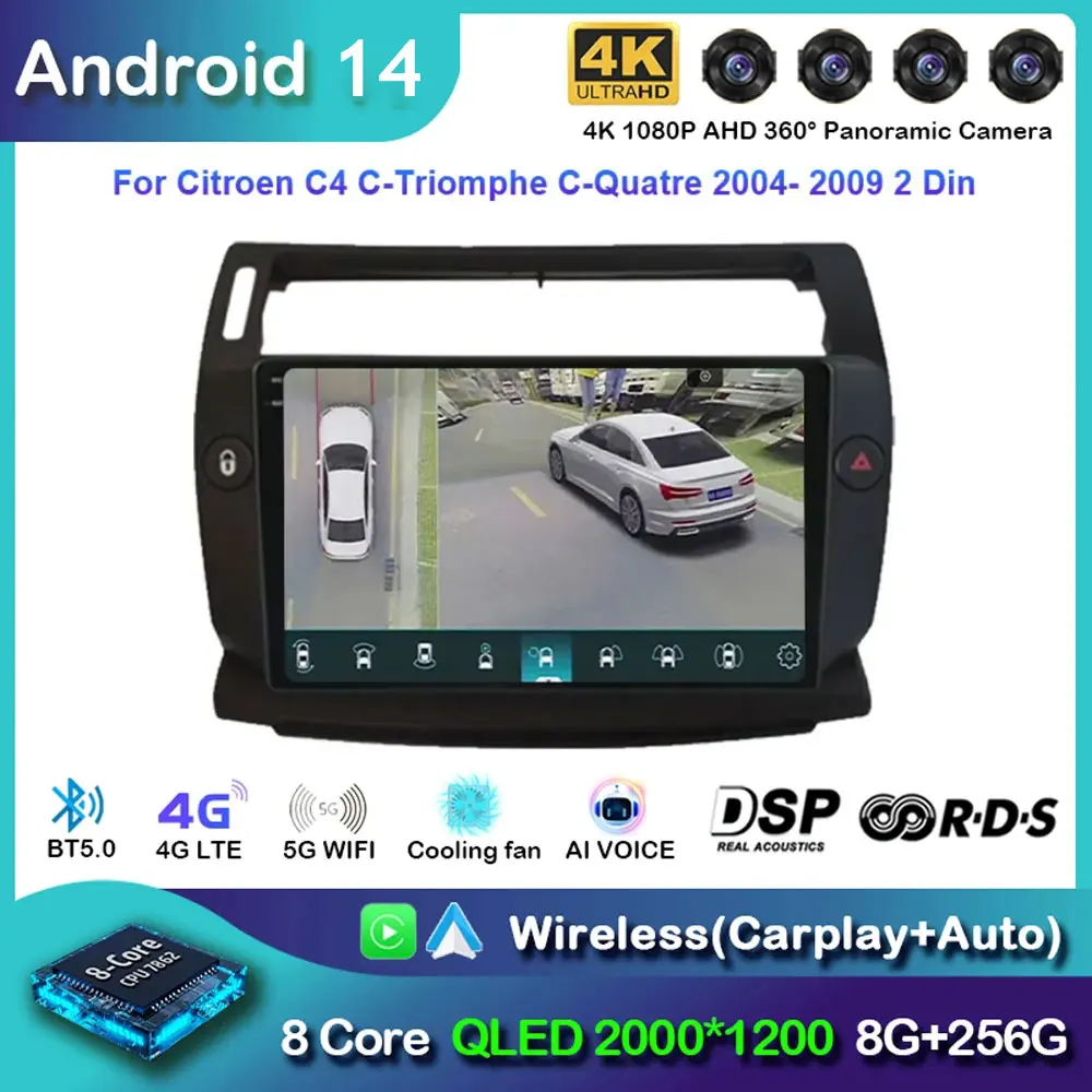 Android 14 Carplay Car Radio For Citroen C4 C-Triomphe Quatre 2004 - 2014 Navigation GPS Multimedia Player Stereo WiFi+4G DSP BT
Android 14 Carplay Car Radio For Citroen C4 C-Triomphe Quatre 2004 - 2014 Navigation GPS Multimedia Player Stereo WiFi+4G DSP BT