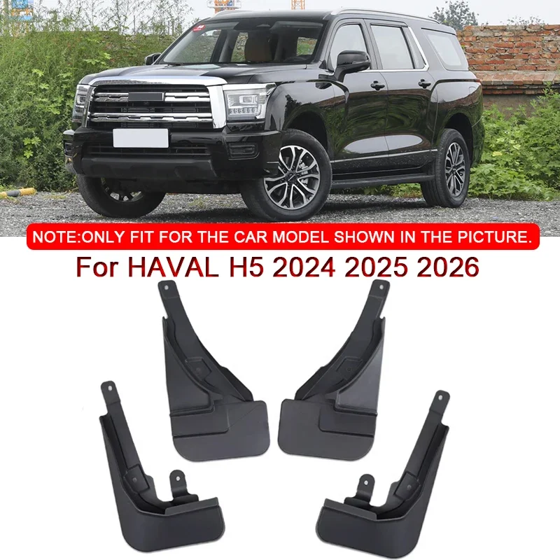 Подходит для HAVAL H5 2024 2025 2026, Стайлинг автомобиля, ABS, автомобильные брызговики, брызговики, переднее и заднее крыло, автоаксессуары 
Подходит для HAVAL H5 2024 2025 2026, Стайлинг автомобиля, ABS, автомобильные брызговики, брызговики, переднее и заднее крыло, автоаксессуары
