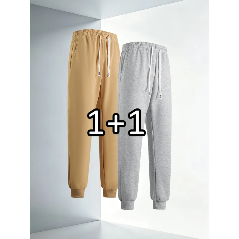 Комплект из 2 мужских брюк: повседневные спортивные штаны Y2K, черные, размер XL, с эластичным поясом, осенние мужские брюки
Комплект из 2 мужских брюк: повседневные спортивные штаны Y2K, черные, размер XL, с эластичным поясом, осенние мужские брюки