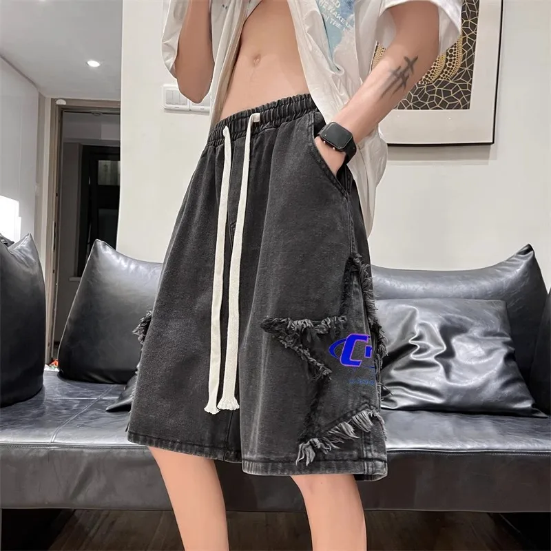 Men's Stylish Lightweight Denim Shorts Summer Mid-Length Casual Outerwear with Exclusive Design Trendy for Urban Street Fashion
Men's Stylish Lightweight Denim Shorts Summer Mid-Length Casual Outerwear with Exclusive Design Trendy for Urban Street Fashion