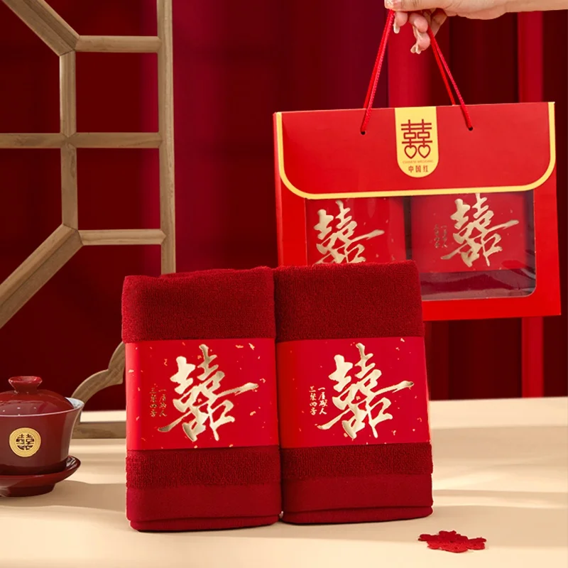 Свадебные полотенца в красной подарочной коробке, набор для невесты, хлопковый материал, практичные принадлежности для празднования бракосочетания
Свадебные полотенца в красной подарочной коробке, набор для невесты, хлопковый материал, практичные принадлежности для празднования бракосочетания