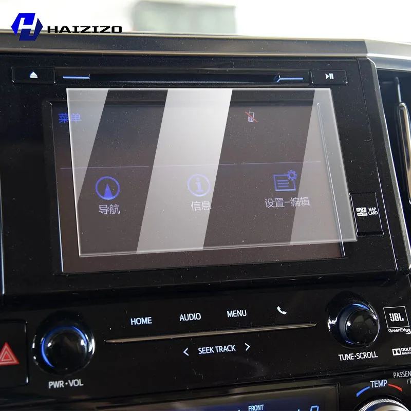 For Toyota Alphard Vellfire 2015-2019 Car GPS navigation LCD screen tempered glass protective film anti fingerprint refit
For Toyota Alphard Vellfire 2015-2019 Car GPS navigation LCD screen tempered glass protective film anti fingerprint refit
