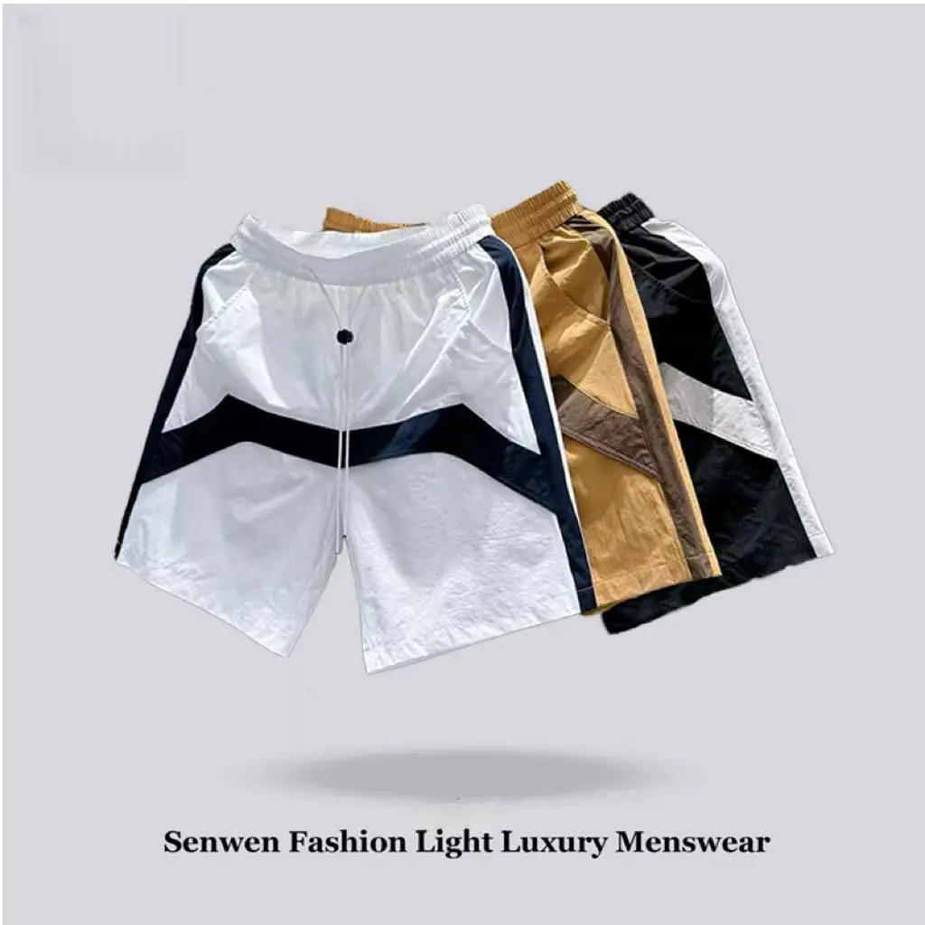 Летние мужские повседневные свободные спортивные шорты с прямыми штанинами, быстросохнущие, пляжные, в американском стиле, цветные, из полиэфирного волокна, 5/8 длины
Летние мужские повседневные свободные спортивные шорты с прямыми штанинами, быстросохнущие, пляжные, в американском стиле, цветные, из полиэфирного волокна, 5/8 длины