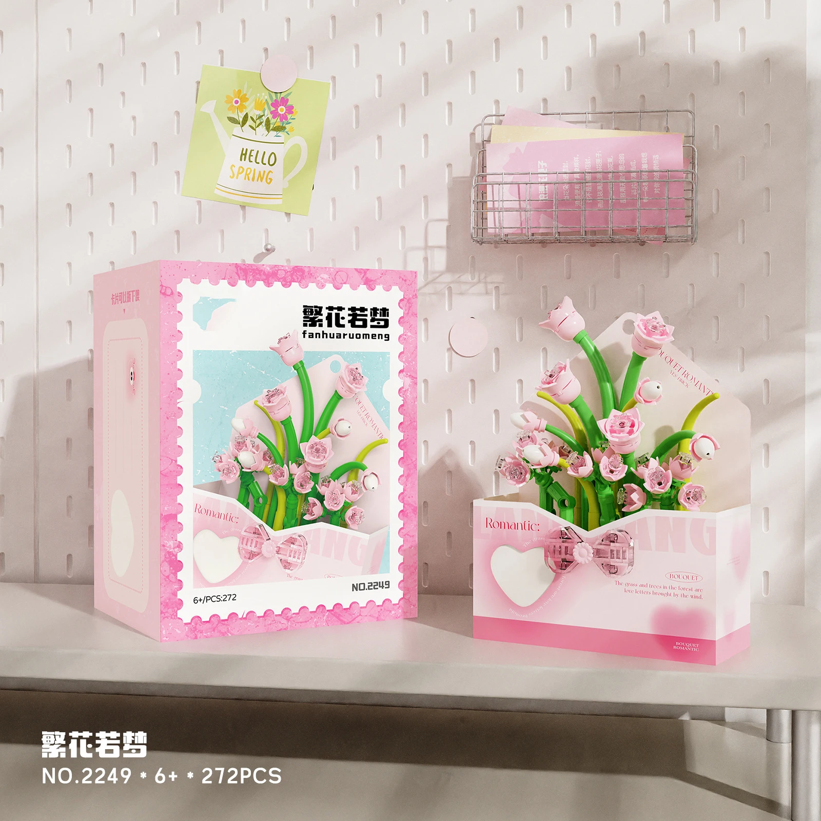 flower basket block Mini Building Set for children girl gift flowers mirco Brick particle building block Desktop Model for Adult
flower basket block Mini Building Set for children girl gift flowers mirco Brick particle building block Desktop Model for Adult