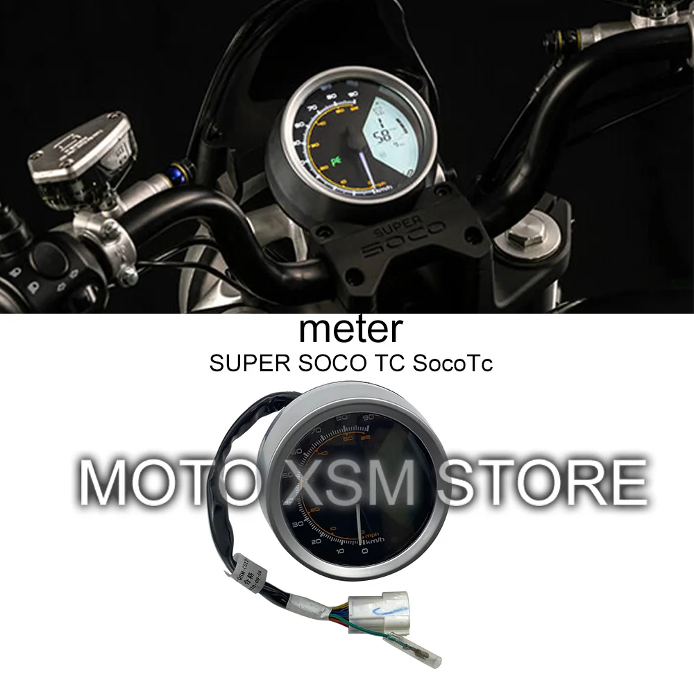 Для мотоцикла SUPER SOCO TC SocoTc оригинальный прибор спидометра ЖК-дисплей новый
Для мотоцикла SUPER SOCO TC SocoTc оригинальный прибор спидометра ЖК-дисплей новый