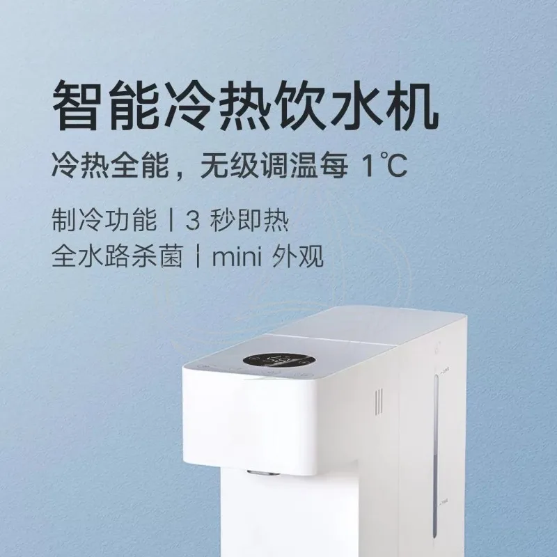 Replacement Parts for Desktop Instant Hot & Cold Water Dispenser with 3L Water Tank Accessory
Replacement Parts for Desktop Instant Hot & Cold Water Dispenser with 3L Water Tank Accessory