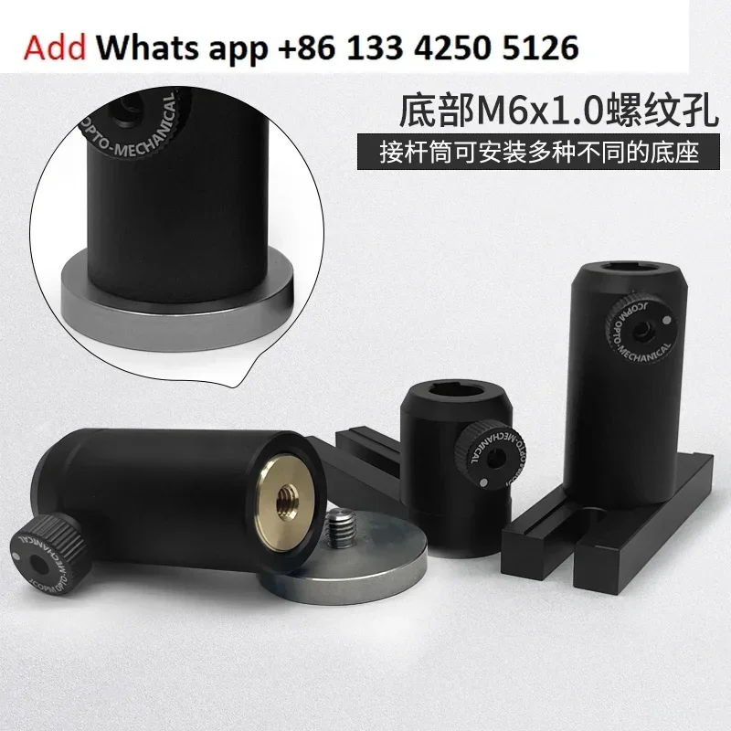 Optical connecting rod installation bracket, scientific laboratory lifting support rod adjustment sleeve
Optical connecting rod installation bracket, scientific laboratory lifting support rod adjustment sleeve