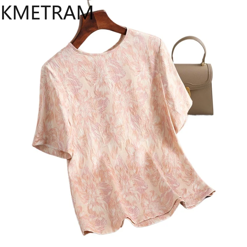 KMETRAM 90% mulberry silk T Shirts for Women Elegant Short Sleeve T-shirt Real Slik Summer Tops 2026 Woman Clothes Футболка
KMETRAM 90% mulberry silk T Shirts for Women Elegant Short Sleeve T-shirt Real Slik Summer Tops 2026 Woman Clothes Футболка