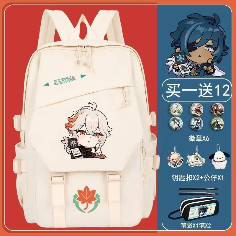 Genshin Impact Maple Leaf Wan Ye Na Xi Da Merchandise For Boys Girls, Primary School Students, Large Capacity, High Anime
Genshin Impact Maple Leaf Wan Ye Na Xi Da Merchandise For Boys Girls, Primary School Students, Large Capacity, High Anime