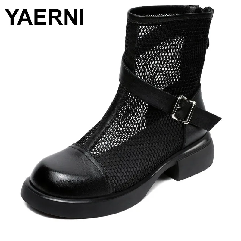 Women's Height-enhancing Breathable Mesh Boots Summer New Genuine Leather Comfort Short Boots Mesh Belt Buckle Outdoor Sandals
Women's Height-enhancing Breathable Mesh Boots Summer New Genuine Leather Comfort Short Boots Mesh Belt Buckle Outdoor Sandals