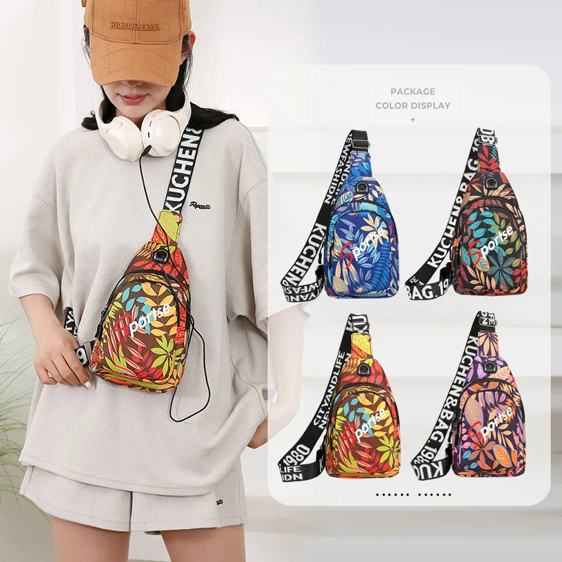 New Printed Men's and Women's Chest Bag Single Shoulder Crossbody Bags Stylish Cycling Bags Casual Small Bags Chest Backpacks
New Printed Men's and Women's Chest Bag Single Shoulder Crossbody Bags Stylish Cycling Bags Casual Small Bags Chest Backpacks