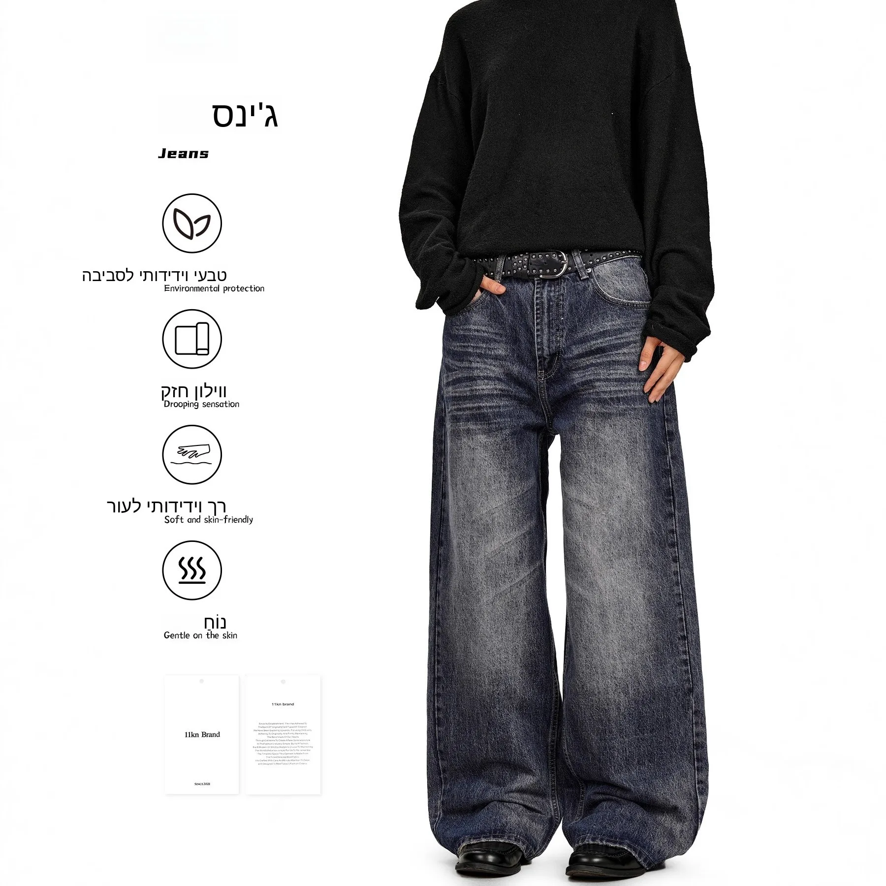 Deep Blue American Retro Washed Denim Jeans Loose Wide Leg Floor-Length Pants Straight Cut for Men And Women Casual Cotton
Deep Blue American Retro Washed Denim Jeans Loose Wide Leg Floor-Length Pants Straight Cut for Men And Women Casual Cotton